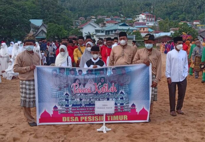 Desa Tarempa Barat Daya Dan Desa Pesisir Timur Ikut Meriahkan Pawai